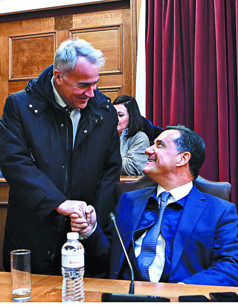 Το μήνυμα ελήφθη