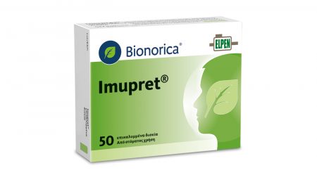 Κοινό κρυολόγημα και τα συμπτώματα που μας ταλαιπωρούν