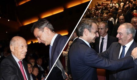 Δύο εκδηλώσεις, μία χώρα