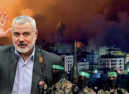 Οι βαθύπλουτοι της Χαμάς