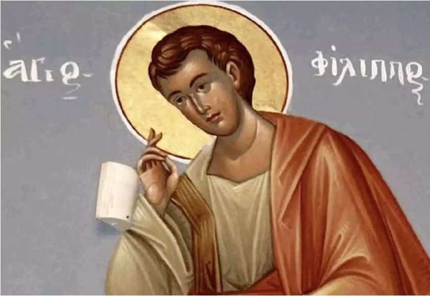 Ο Αγιος Φίλιππος και η Σαρακοστή των Χριστουγέννων