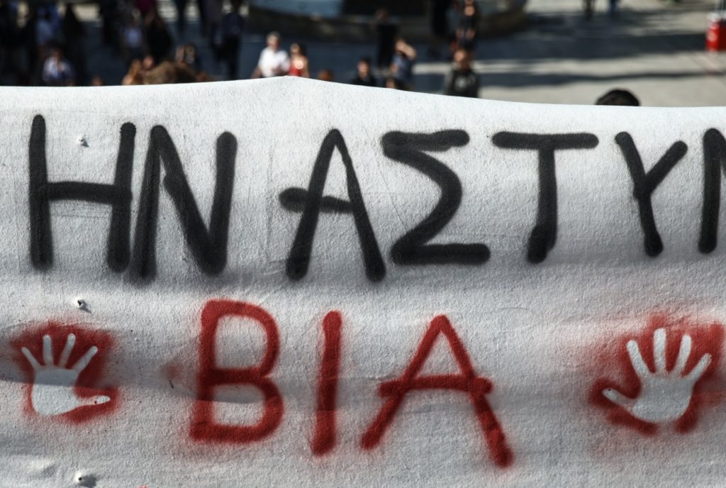 Βοιωτία – ΕΕΔΑΠ: «Το σκηνικό γνωστό, το θύμα απείλησε, το όπλο εκπυρσοκρότησε»