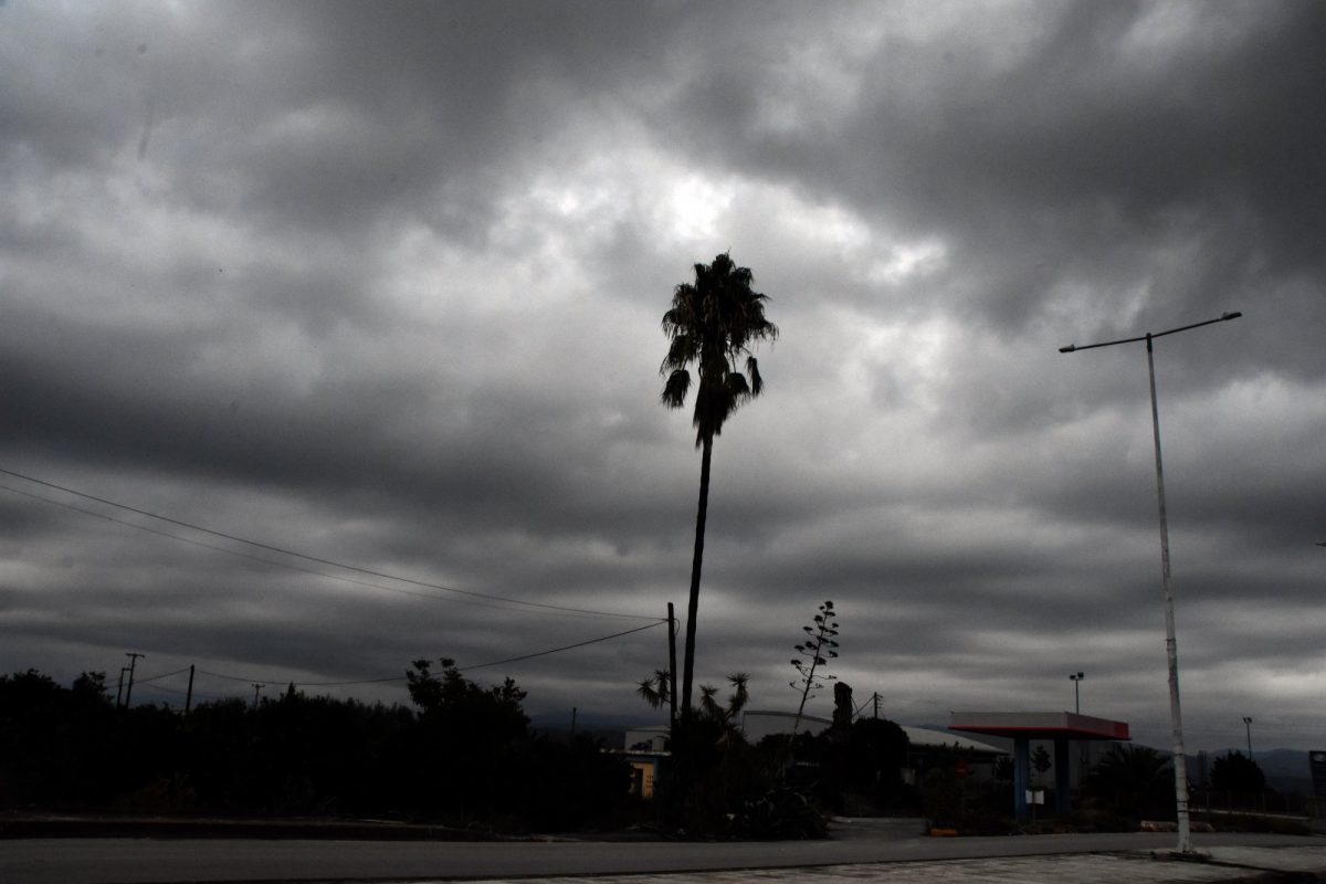 Καιρός: Κρύο και βροχές το Σαββατοκύριακο – Πώς θα κινηθεί η κακοκαιρία