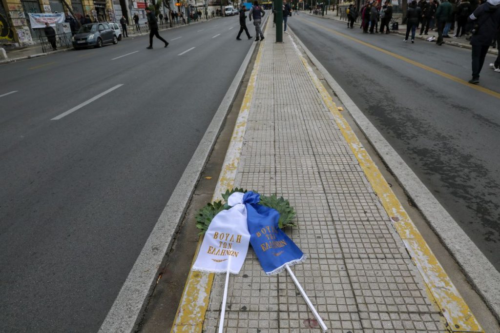 Πολυτεχνείο 2023: Κλειστοί δρόμοι στο κέντρο της Αθήνας