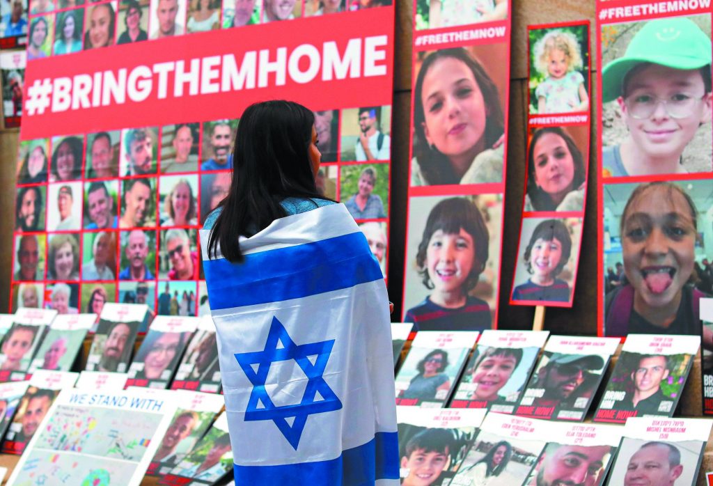 Συγγενείς ομήρων στο ΒΗΜΑ: «Χωρίς την απελευθέρωση ομήρων, δεν υπάρχει νίκη»