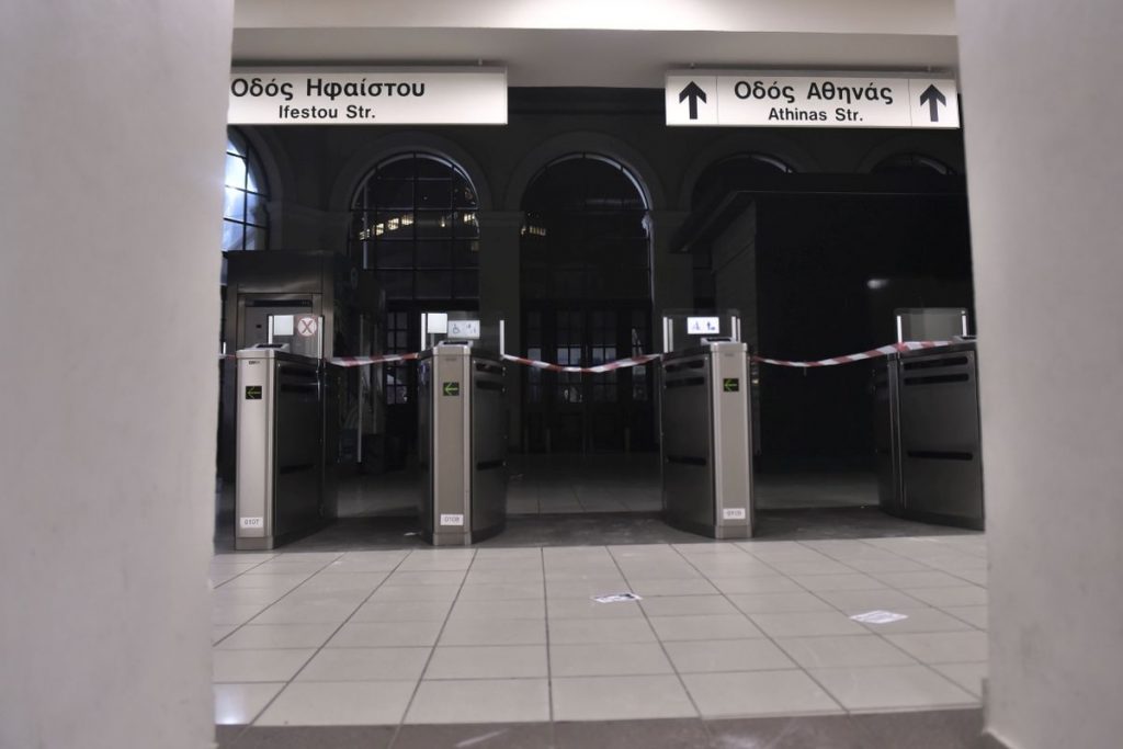 Πολυτεχνείο 2023: Ποιοι σταθμοί του μετρό θα κλείσουν, πώς θα κινηθούν τα λεωφορεία
