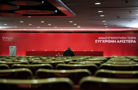 Διάσπαση με ευχές πεζοδρομίου