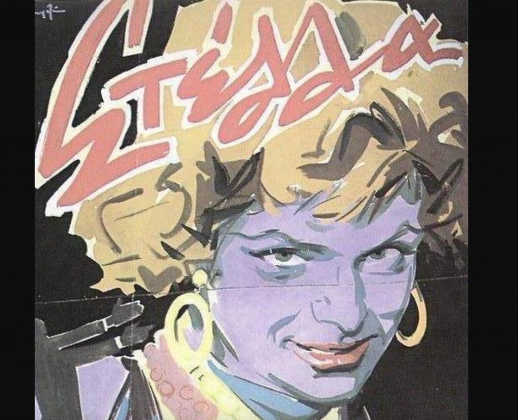 «Στέλλα»: H θρυλική ταινία του Μιχάλη Κακογιάννη και ο πάταγος που προκάλεσε