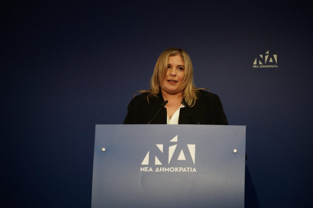 Συρεγγέλα: Η σημερινή ημέρα έχει έντονο συμβολισμό για όλες τις γυναίκες της Νέας Δημοκρατίας