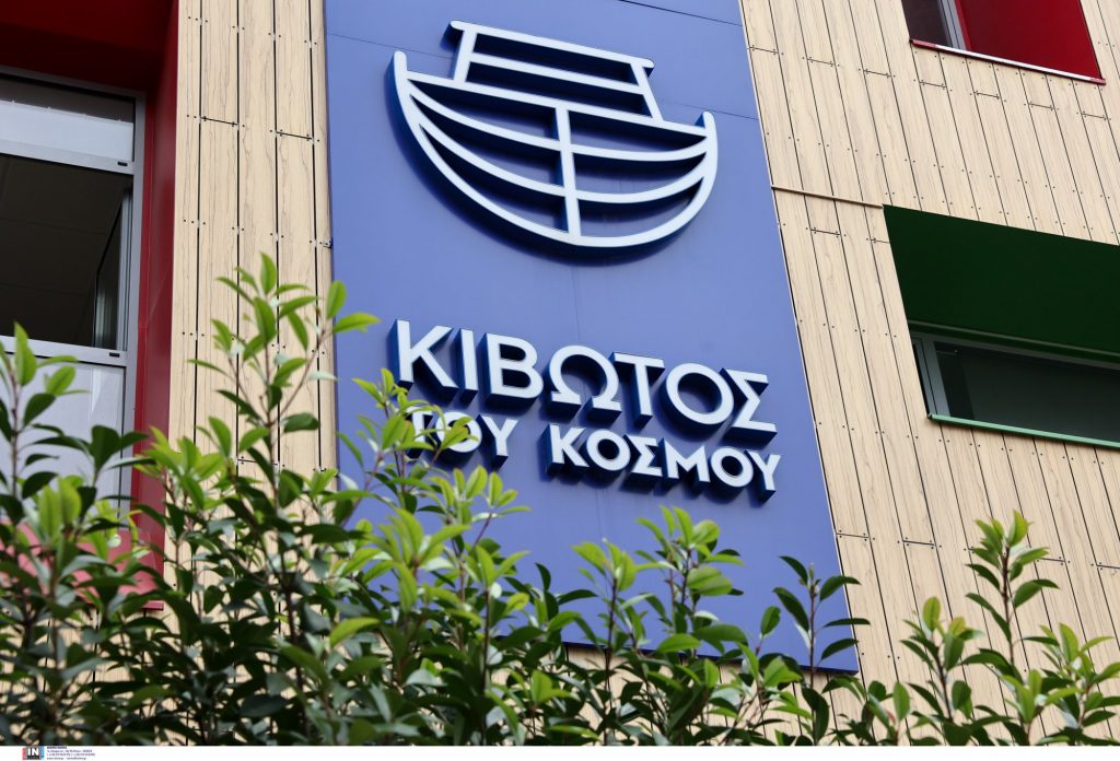 «Κιβωτός του Κόσμου»: Πως έφτασε η περιβόητη επιστολή στον π. Αντώνιο