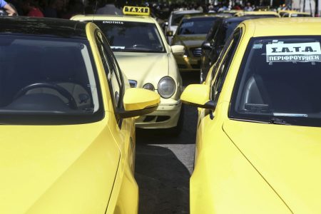 Τραβούν χειρόφρενο οι οδηγοί ταξί – Κινητοποιήσεις ΑΔΕΔΥ και ΠΟΕΔΗΝ