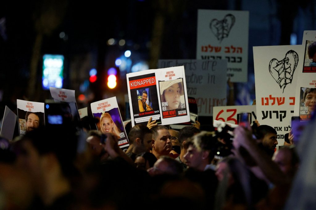 Μεσανατολικό: Σε εξέλιξη η διαδικασία απελευθέρωσης των ομήρων