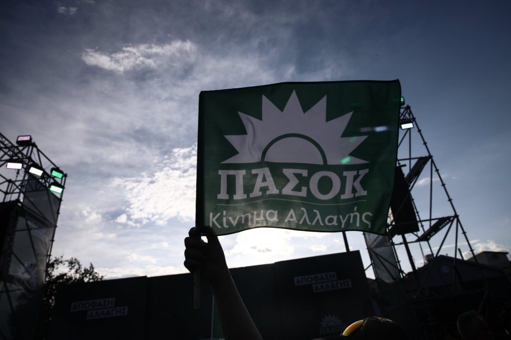 ΠαΣοΚ: Διεύρυνση με όρους κοινωνίας