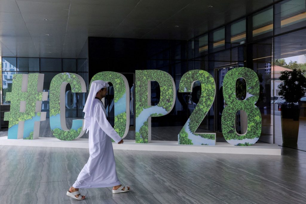 COP28: Ο Τζο Μπάιντεν μεγάλος απών της διάσκεψης για το κλίμα