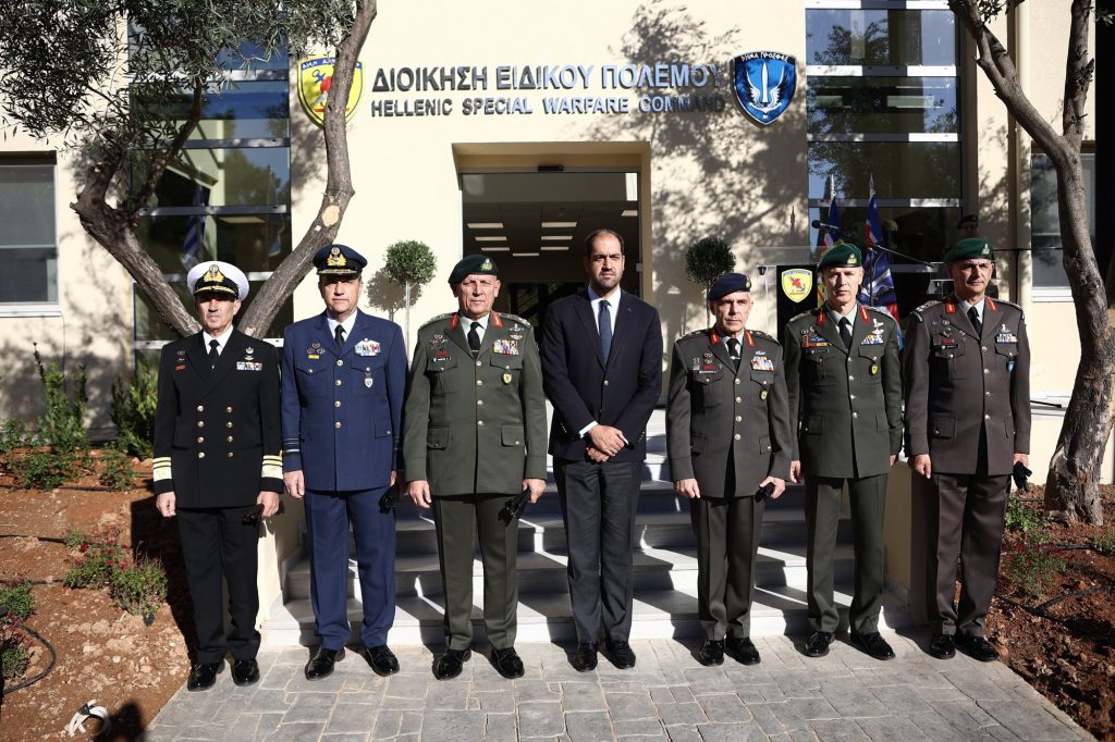 Εγκαίνια του στρατηγείου της Διοίκησης Ειδικού Πολέμου του ΓΕΕΘΑ