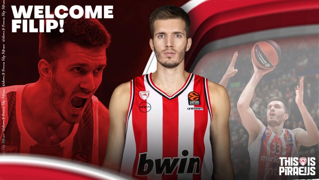 Στον Ολυμπιακό ο Φίλιπ Πετρούσεφ μέχρι το 2026