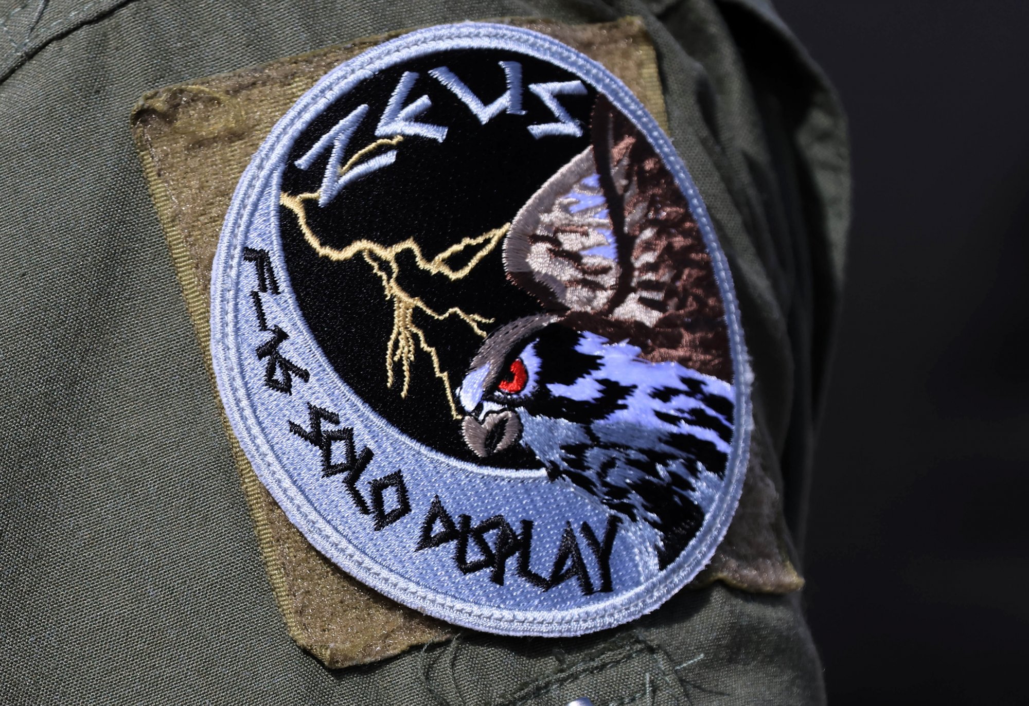 Νεκρή 29χρονη αρχισμηνίας στην 110 Πτέρυγα Μάχης