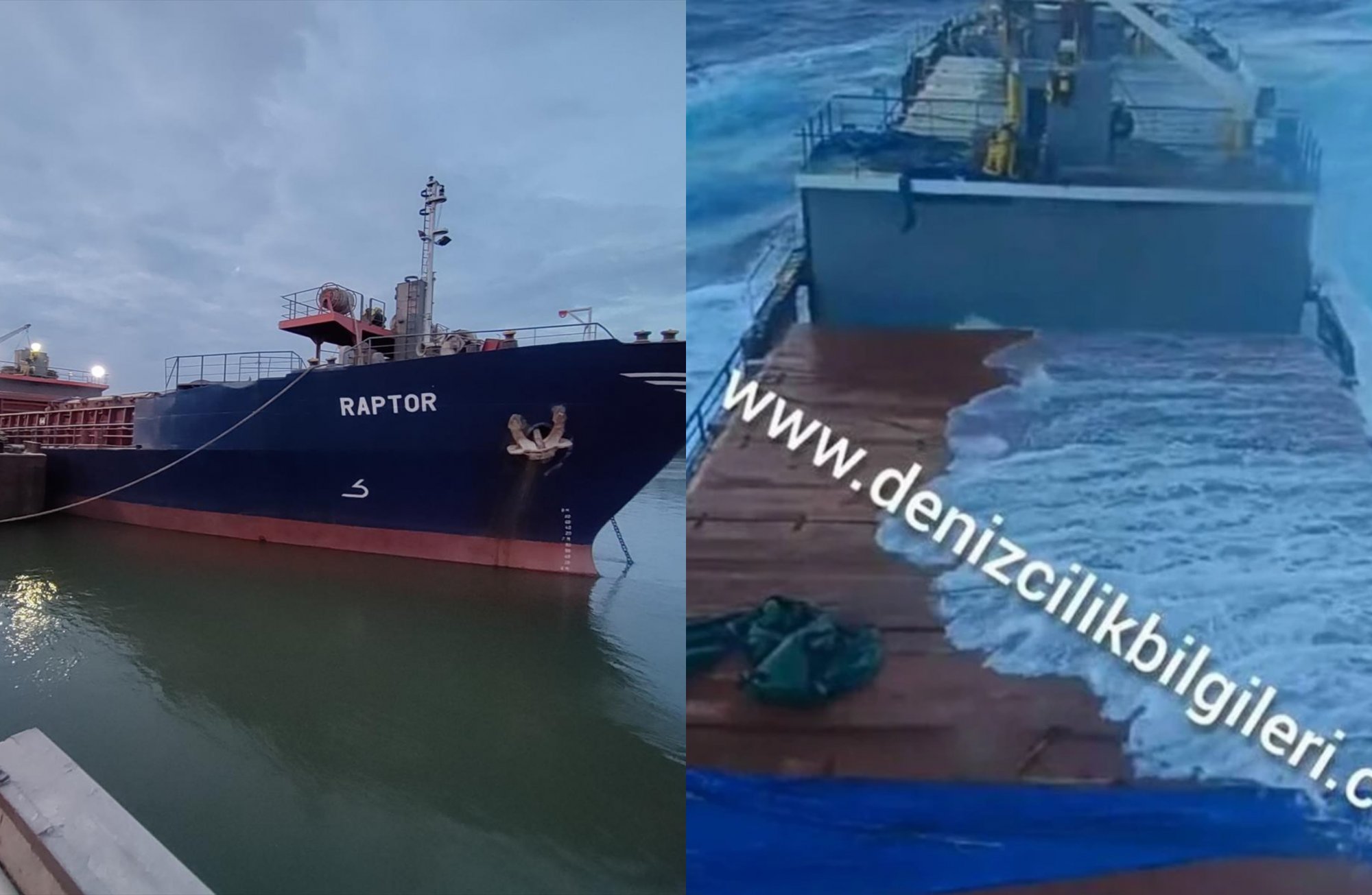 Ναυάγιο στη Λέσβο: Στη μαύρη λίστα το «Raptor» – Οι ύποπτες στάσεις που έκανε