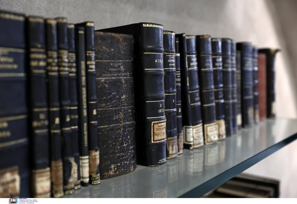 Ποινικός Κώδικας: Σε δημόσια διαβούλευση το νομοσχέδιο τροποποίησης του