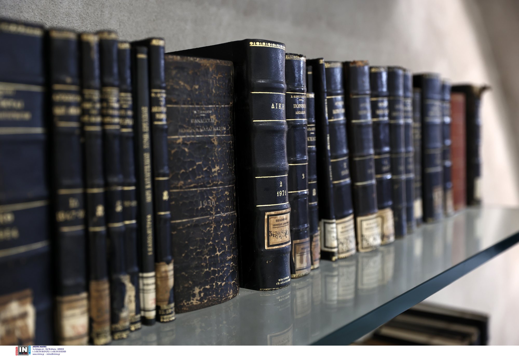 Ποινικός Κώδικας: Σε δημόσια διαβούλευση το νομοσχέδιο τροποποίησης του