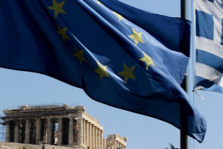 Μετά τον Στουρνάρα και ο ΟΟΑΣΑ χαμηλώνει τον πήχη της ανάπτυξης για την Ελλάδα