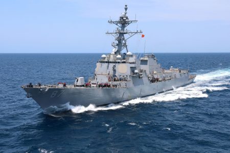 Αμερικανικό πολεμικό πλοίο κατέρριψε μη επανδρωμένο αεροσκάφος στην Ερυθρά Θάλασσα