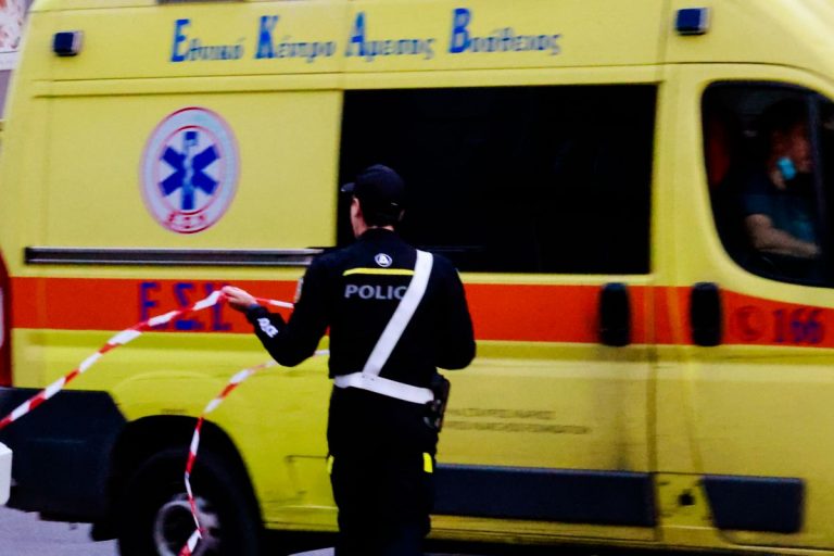 Κρήτη: Στικάκια νικοτίνης έστειλαν στο νοσοκομείο τους τρεις μαθητές
