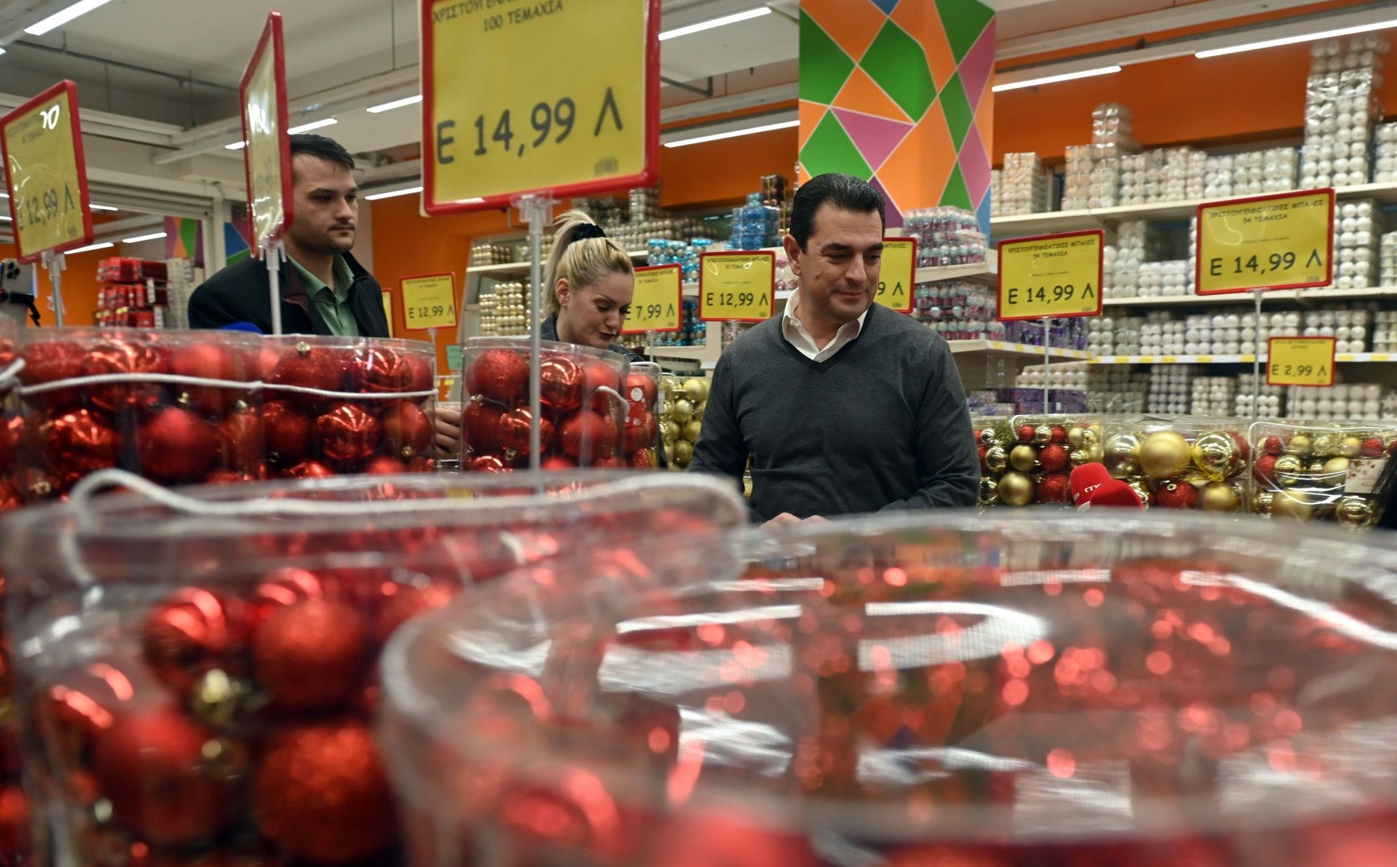 «Καλάθι των Χριστουγέννων»: Πότε θα ξεκινήσει, τι θα περιλαμβάνει