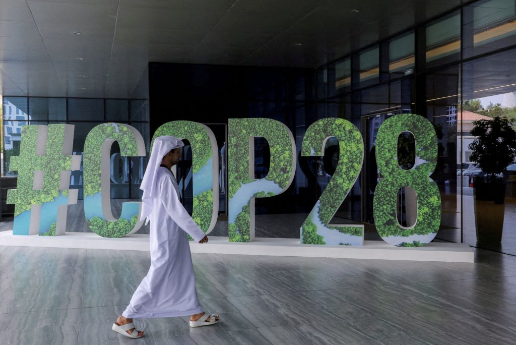 COP 28: Διάσκεψη χαμηλών προσδοκιών