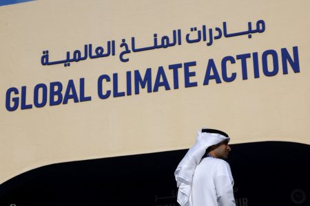 COP28: Σύνοδος υπό τη σκιά της «Διεθνούς των ρυπαντών»
