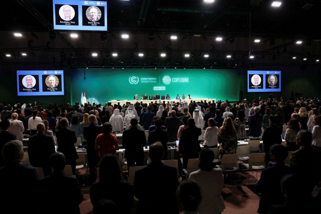COP 28: Εναρξη με ενός λεπτού σιγή για τους νεκρούς στη Γάζα