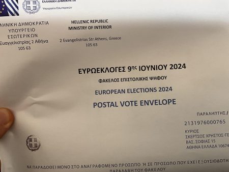 Επιστολική ψήφος: Αυτός είναι ο φάκελος για τις ευρωεκλογές