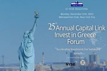 25η Συνάντηση Κορυφής για την Ελληνική Οικονομία και τις Επενδύσεις στη ΝΕΑ ΥΟΡΚΗ από την CAPITAL LINK