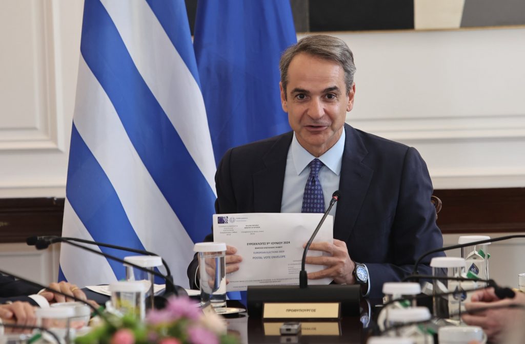Επιστολική ψήφο στις Ευρωεκλογές ανακοίνωσε ο Μητσοτάκης