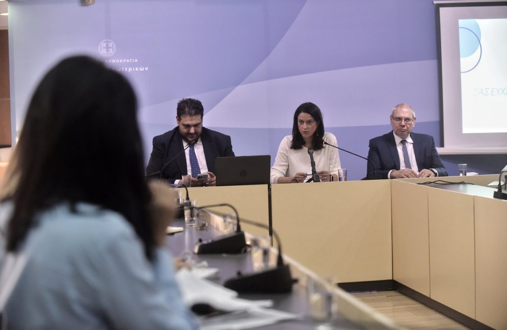 Επιστολική ψήφος: Αρχές του 2024 θα κατατεθεί στη Βουλή το νομοσχέδιο – Η διαδικασία