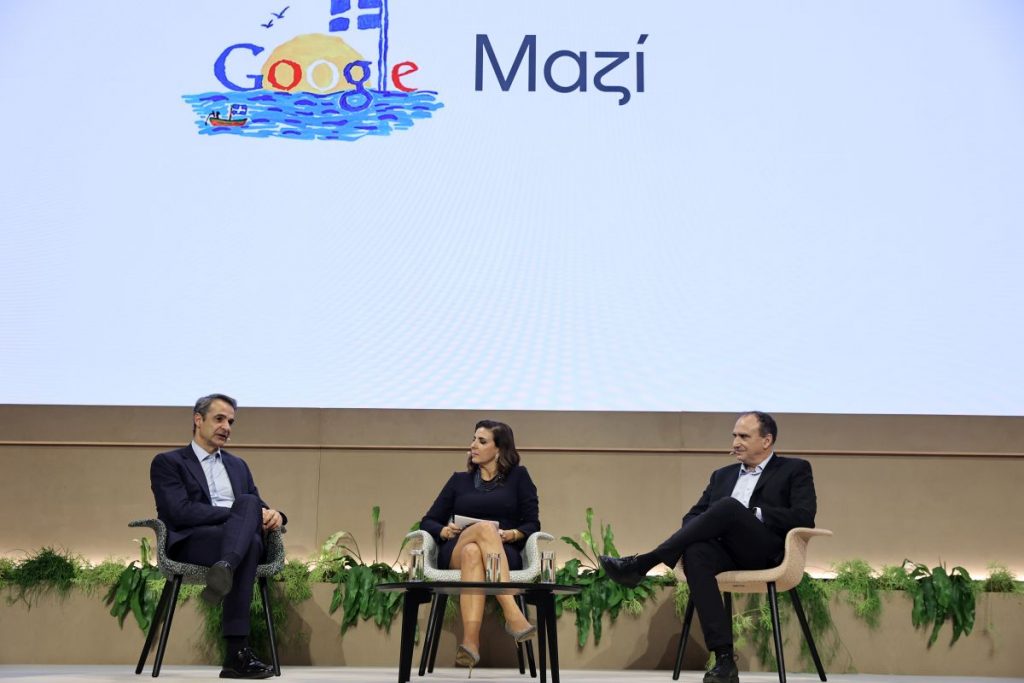 Μητσοτάκης: Να γίνει η Ελλάδα παγκόσμιο κέντρο για την ηθική και την δεοντολογία της AI