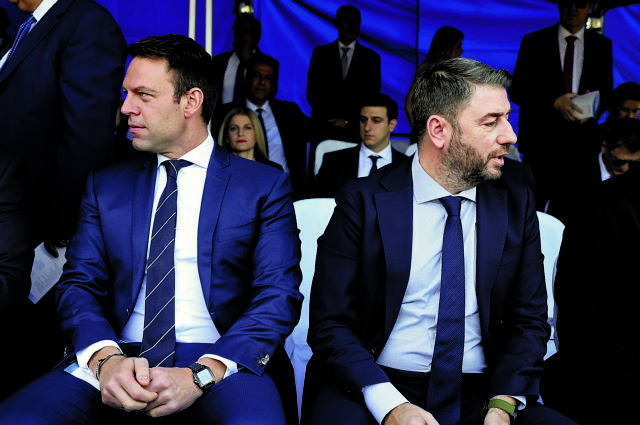 Τα μυστήρια ενός ανύπαρκτου αρραβώνα