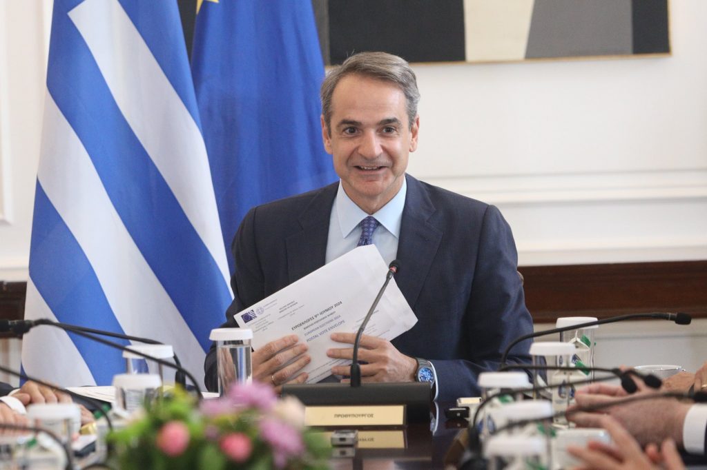 Επιστολική πρόβα