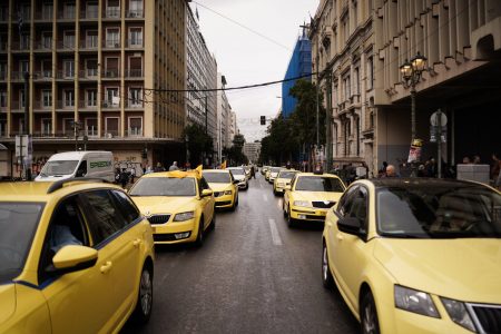 Ταξί: Απεργία από Δευτέρα έως Πέμπτη – Τι θα ισχύσει στην Αθήνα