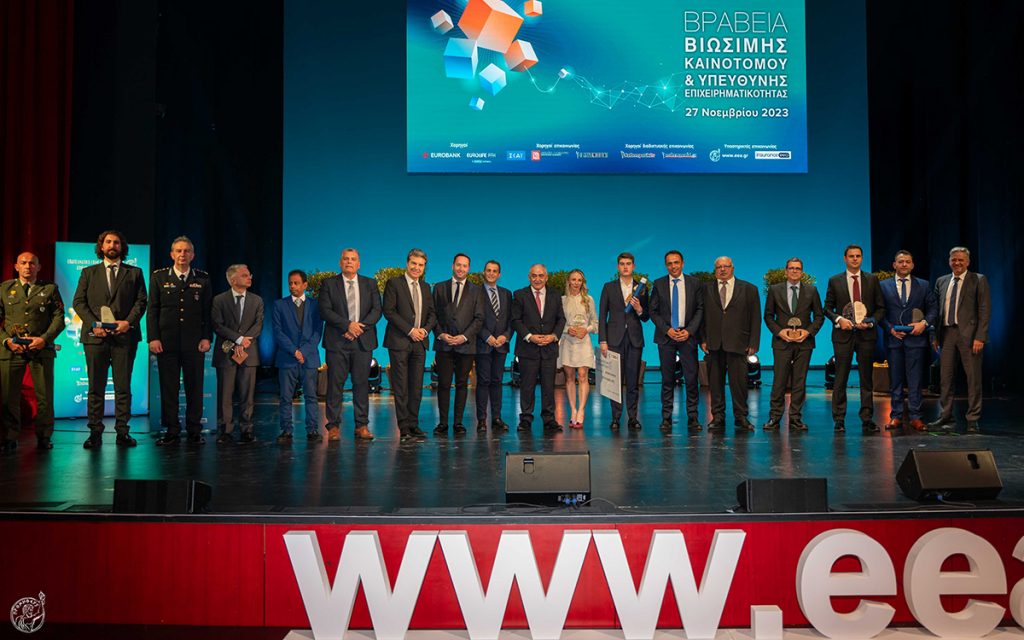 Η Eurolife FFH για άλλη μια φορά στο πλευρό των μικρών και μεσαίων επιχειρήσεων