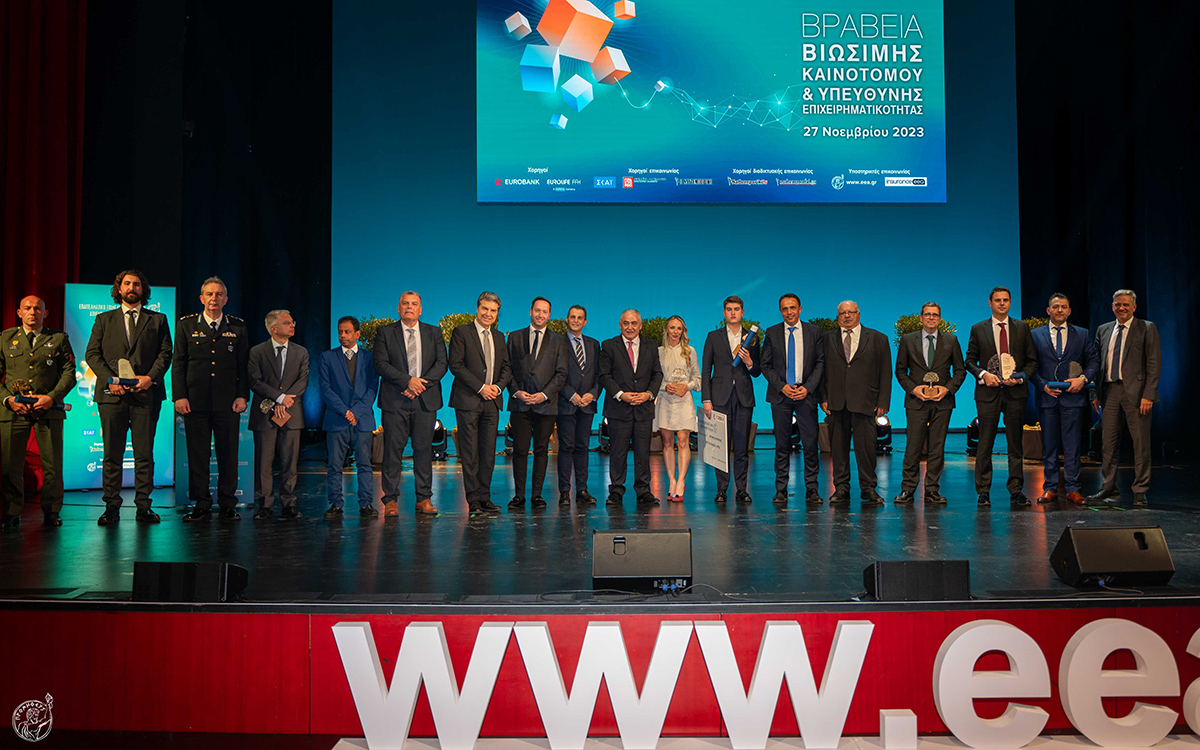 Η Eurolife FFH για άλλη μια φορά στο πλευρό των μικρών και μεσαίων επιχειρήσεων