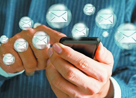 ΑΑΔΕ: Συνιστά προσοχή σε παραπλανητικό SMS – Τι πρέπει να κάνετε