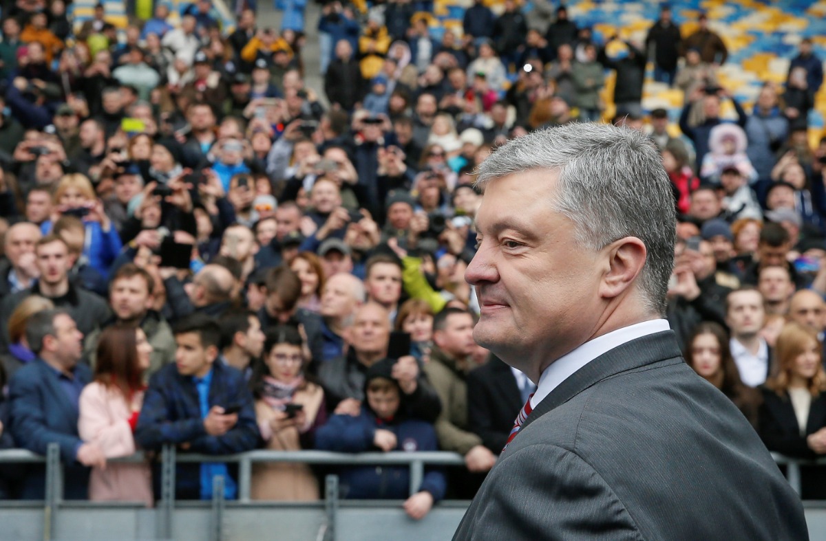 Ουκρανία: Το Κίεβο απαγορεύει στον πρώην πρόεδρο Ποροσένκο να ταξιδέψει στο εξωτερικό