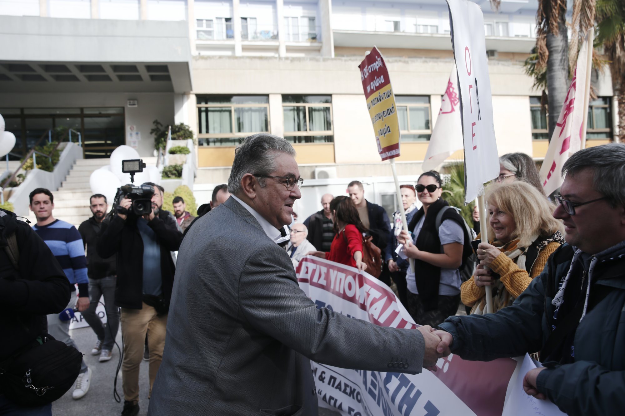 Παγκόσμια Ημέρα ΑμεΑ: Στο πλευρό των αναπήρων δήλωσε ο Κουτσούμπας