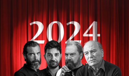 Θεατρικός οδηγός 2024: Τα πρόσωπα, οι πρεμιέρες και οι εκπλήξεις της νέας θεατρικής χρονιάς