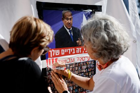 Ισραήλ: Οργή συγγενών ομήρων κατά του Νετανιάχου