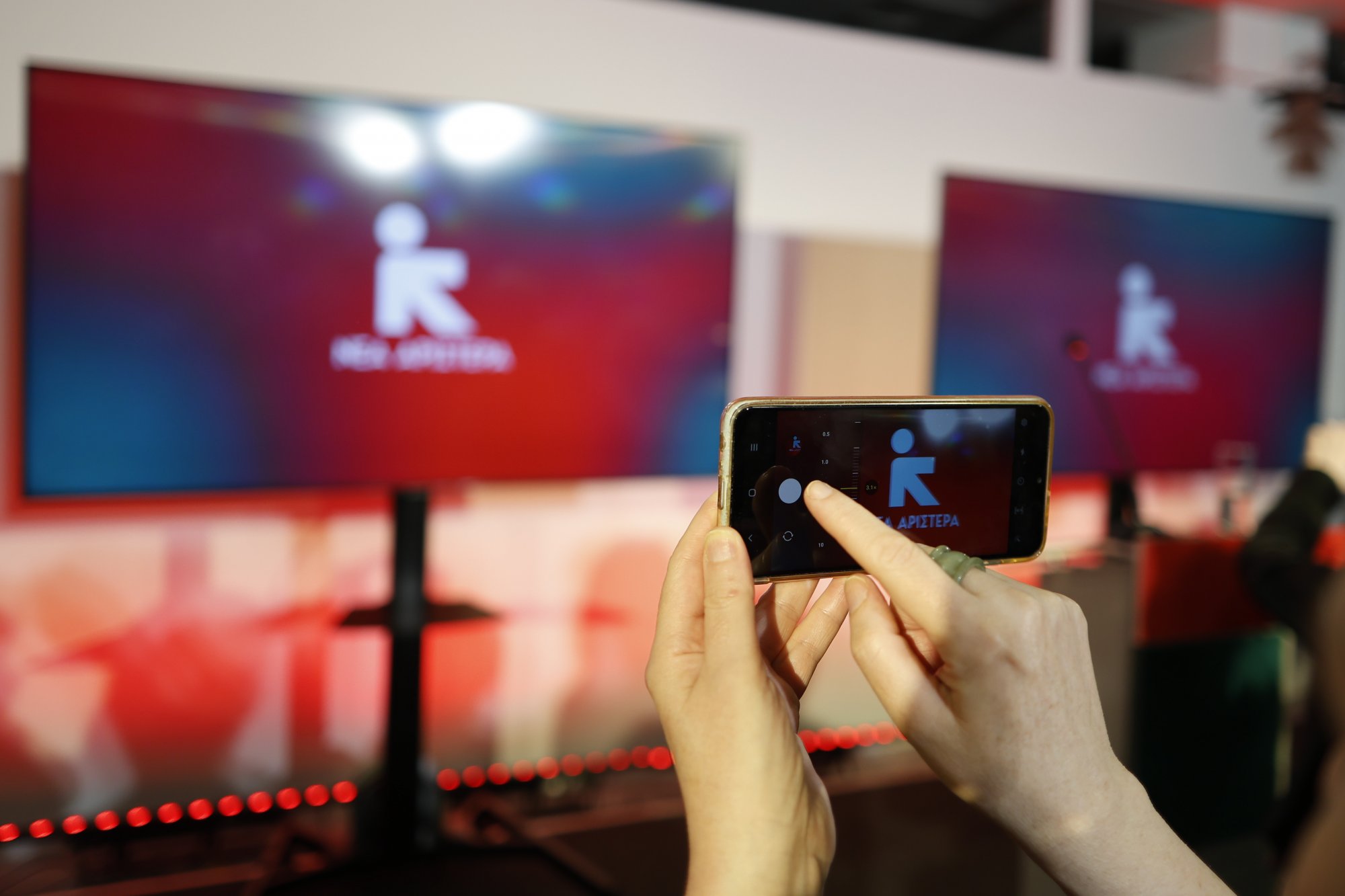 Η «Νέα Αριστερά», ο Κασσελάκης και το μήνυμα του Τσίπρα