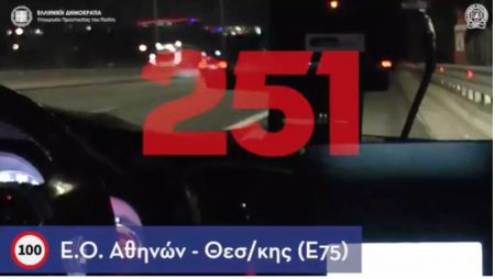 Βίντεο: Οδηγός εντοπίστηκε από την ΕΛΑΣ να τρέχει με 250 χιλιόμετρα την ώρα