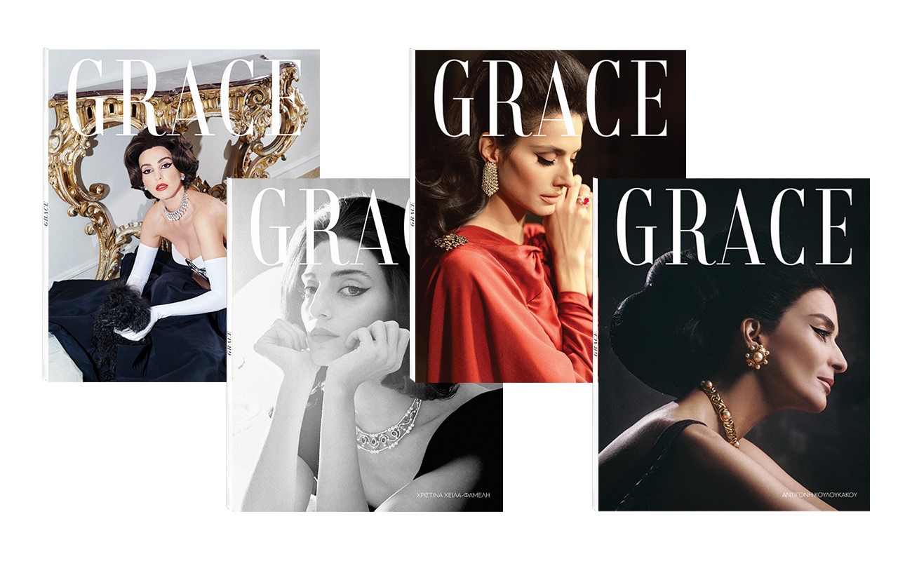 GRACE, το νέο γυναικείο περιοδικό την Κυριακή με «Το Βήμα»