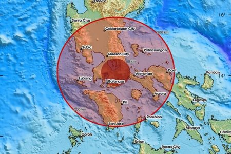 Φιλιππίνες: Σεισμός 5,9 Ρίχτερ, εκκενώθηκαν κτίρια